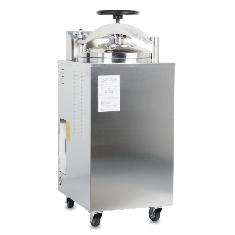 博迅YXQ-50G立式壓力蒸汽滅菌器(非醫(yī)用) 博迅YXQ-50G立式壓力蒸汽滅菌器(非醫(yī)用)